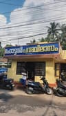 Padmavilasam Hotel 