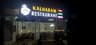Kalharam Restaurant