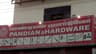 Pandian Hardwares