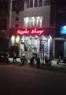 Knobs Shop