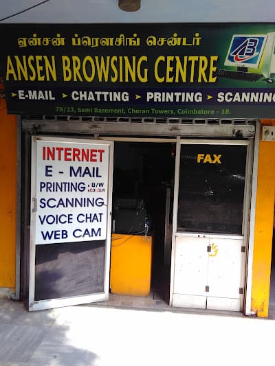 Ansen Browsing Centre