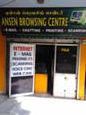 Ansen Browsing Centre