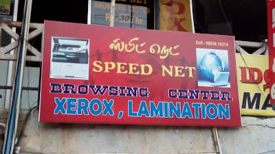 Speed Net Browsing Center