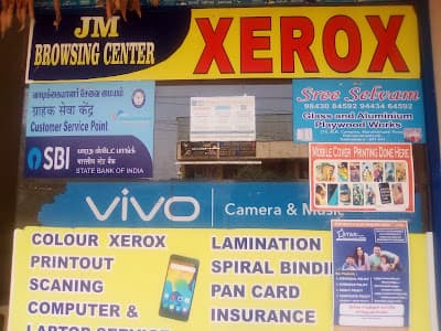 Jm browsing center