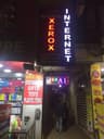 Sify I Way Internet Cafe
