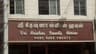 Sri Krishna Sweet House