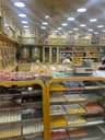 Nellai Muthu Vilas Sweets & Bakes