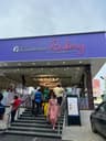 Shree Anandhaas Bakery