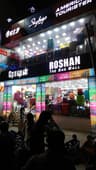 ROSHAN Bag Mall