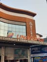 Universe Furniture & Home Appliances