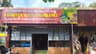 Family Restaurant