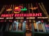 Chefmate Family Restaurant