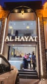 AL HAYAT RESTAURANT AND CATERERS