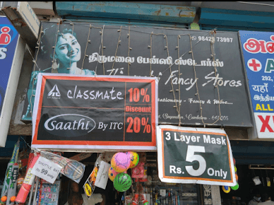 Thirumalai Fancy Stores, Coimbatore