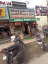 Ambal Fancy and Gifts, Coimbatore