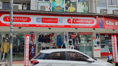 Cambridge readymades