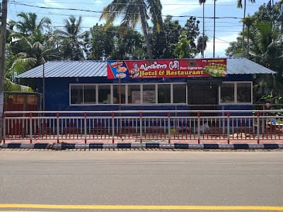 Krishna sree vegetarian hotel