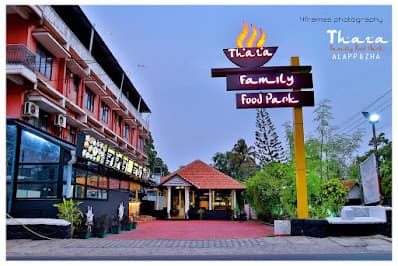 THAZA FAMILY FOOD PARK ALAPPUZH