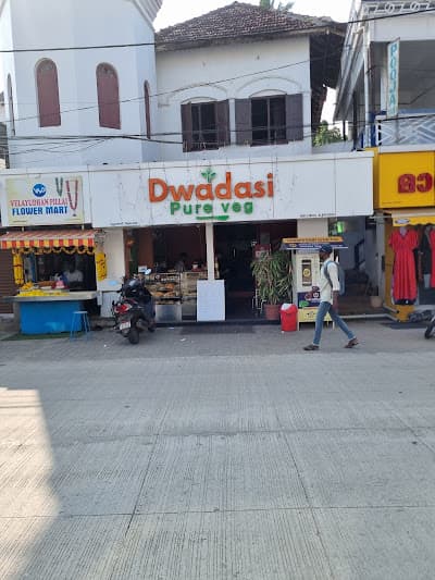 Dwadasi veg restaurant