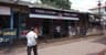 Hotel Aswathy