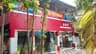Sivaganga family resturant