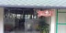 The Green House Restaurant