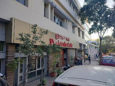 Prakash Cafe
