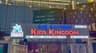 Kids Kingdom - Best Kindergarten in Bangalore