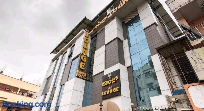 The Lounge Hotel