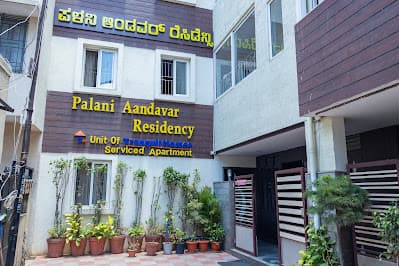 Palani Andavar