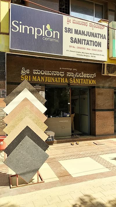Sri Manjunatha Sanitation