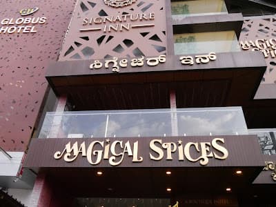 Signature Inn