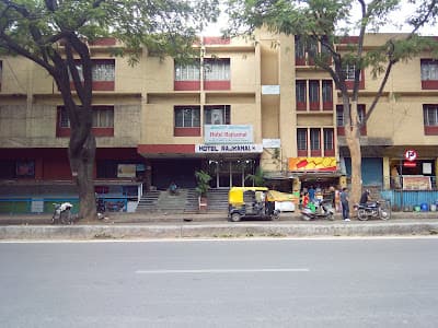 Hotel Rajkamal 