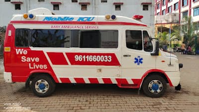 Baby Ambulance Service
