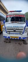 Sree Maruthi Ambulance Services