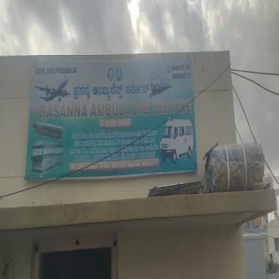 Prasanna Ambulance Services