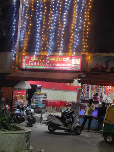 Food Corner