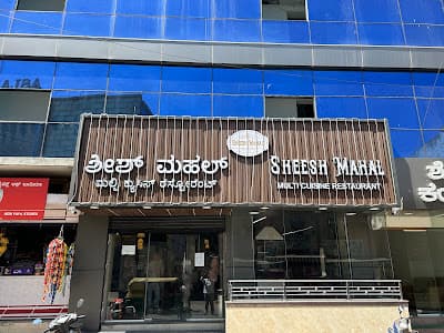 Sheesh Mahal Restaurant