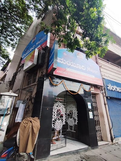 Mayuri JC Road
