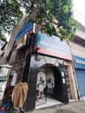 Mayuri JC Road