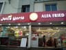 Alfa Restaurant