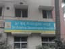 Sri Krishna Seva Shrama Hospital