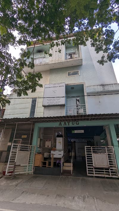 AAYUG MULTI SPECIALITY HOSPITAL