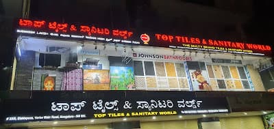 Top Tiles & Sanitary World