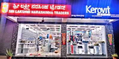 SRI LAKSHMI NARASIMHA TRADERS