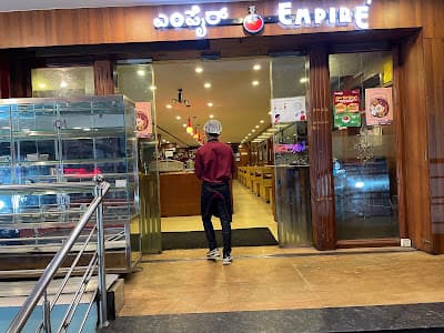 Empire Restaurant