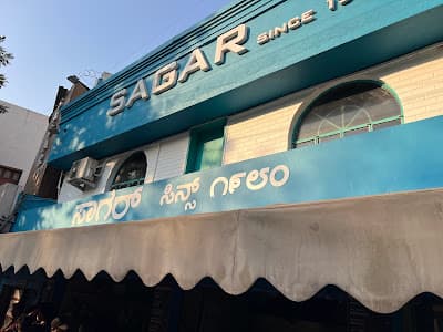 Hotel Sagar