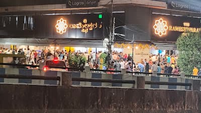 The Rameshwaram Cafe