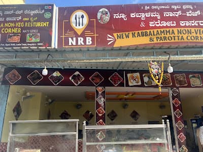 Kabbalamma Bannerghatta