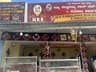 Kabbalamma Bannerghatta